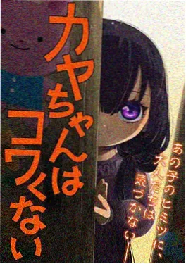 少年与剑 蜜蜂影院热血成长番剧